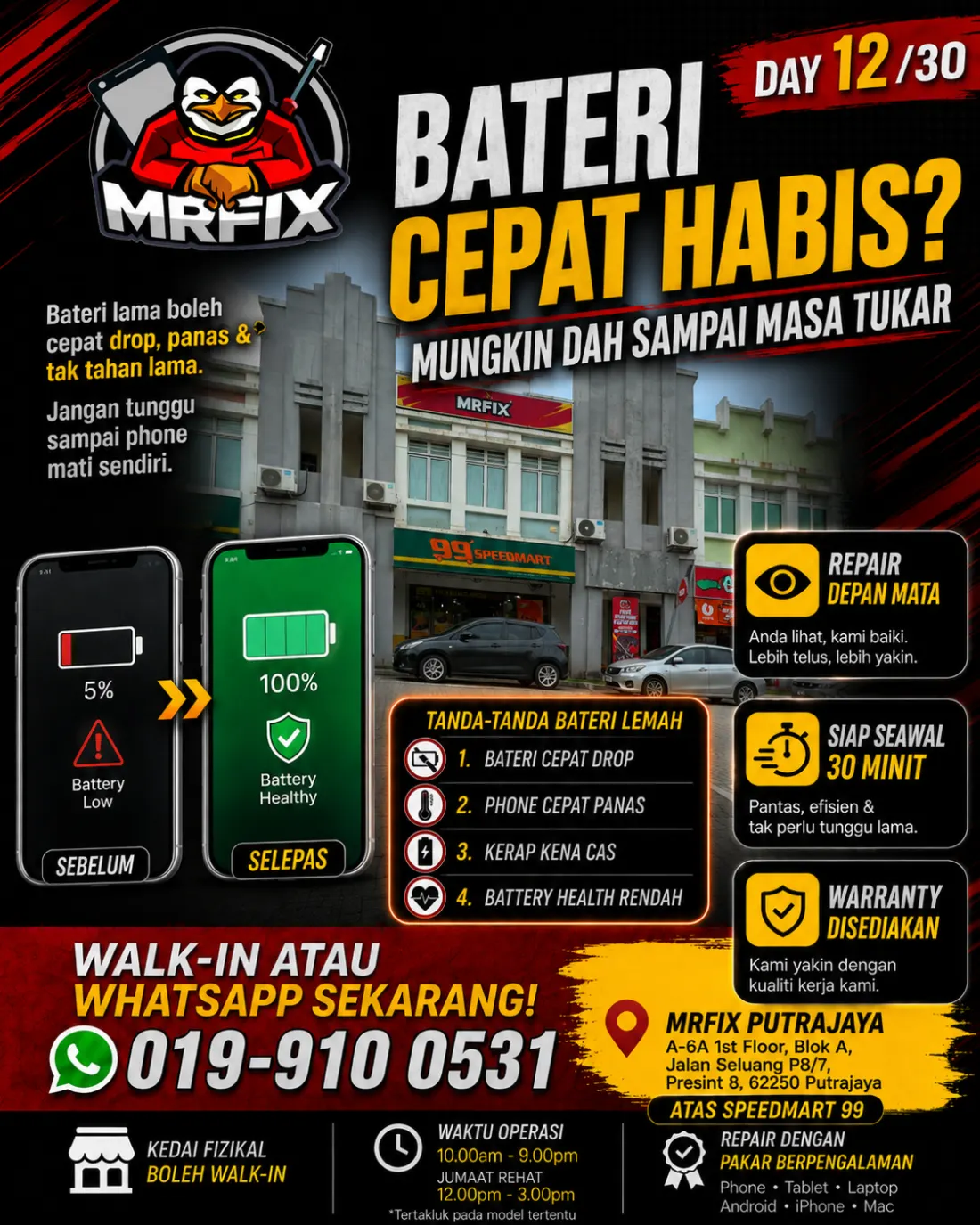 Tanda bateri phone cepat habis untuk pelanggan Cyberjaya