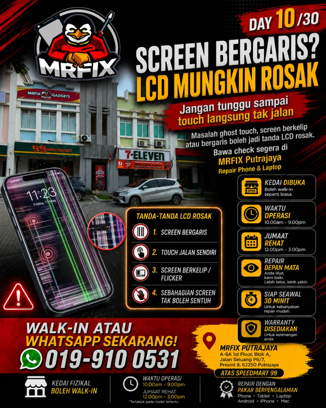 Tanda screen bergaris dan LCD phone rosak untuk pelanggan Cyberjaya