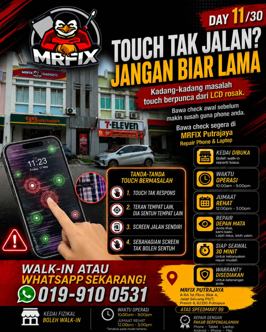 Masalah touch tidak jalan yang mungkin memerlukan pemeriksaan LCD