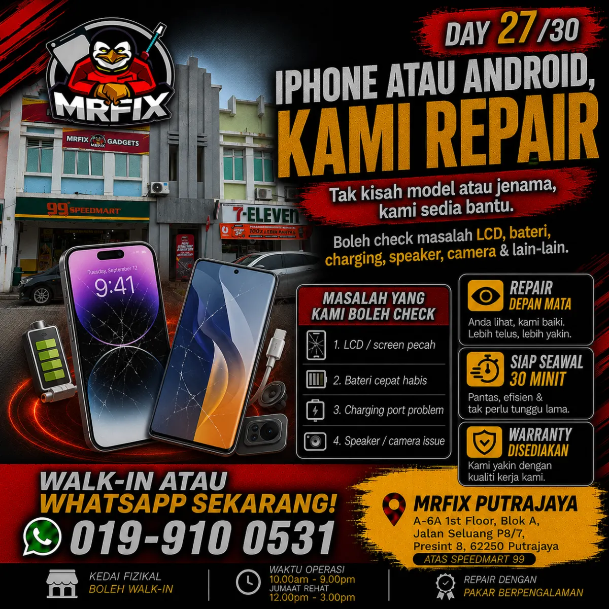 Kedai repair phone Puchong untuk iPhone dan Android