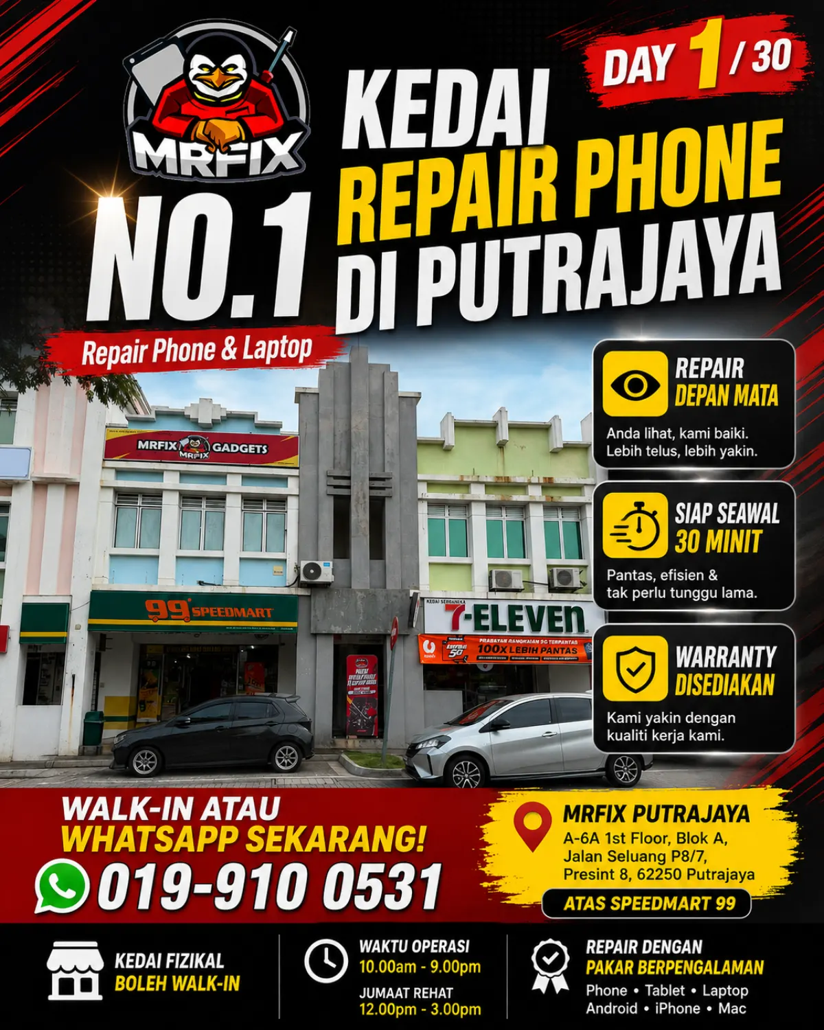 Kedai repair phone Putrajaya MRFIX Presint 8