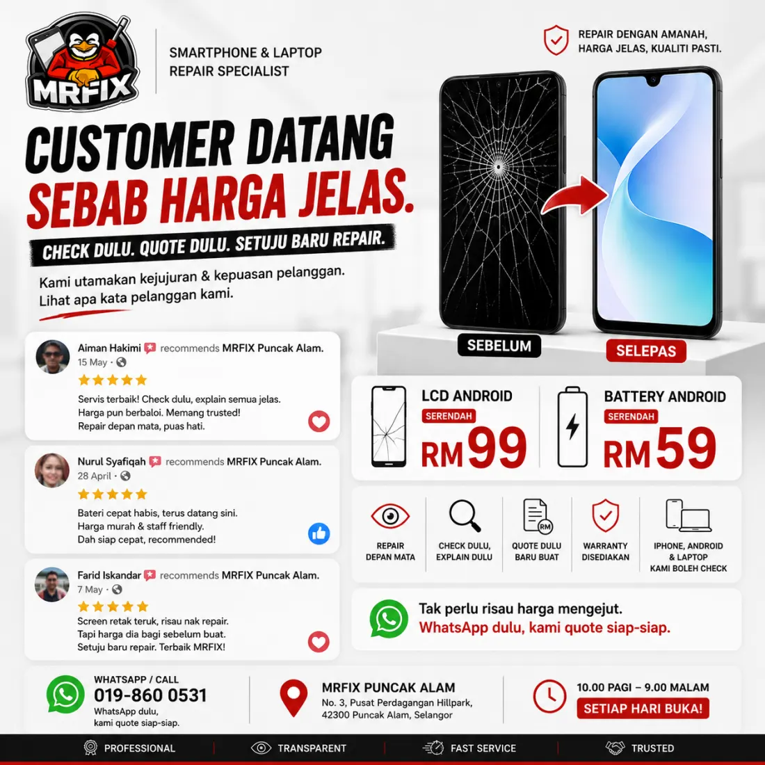 Penerangan harga sebelum repair iPhone diteruskan