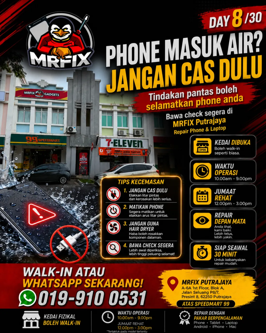 Poster pemeriksaan phone masuk air berdekatan Cyberjaya