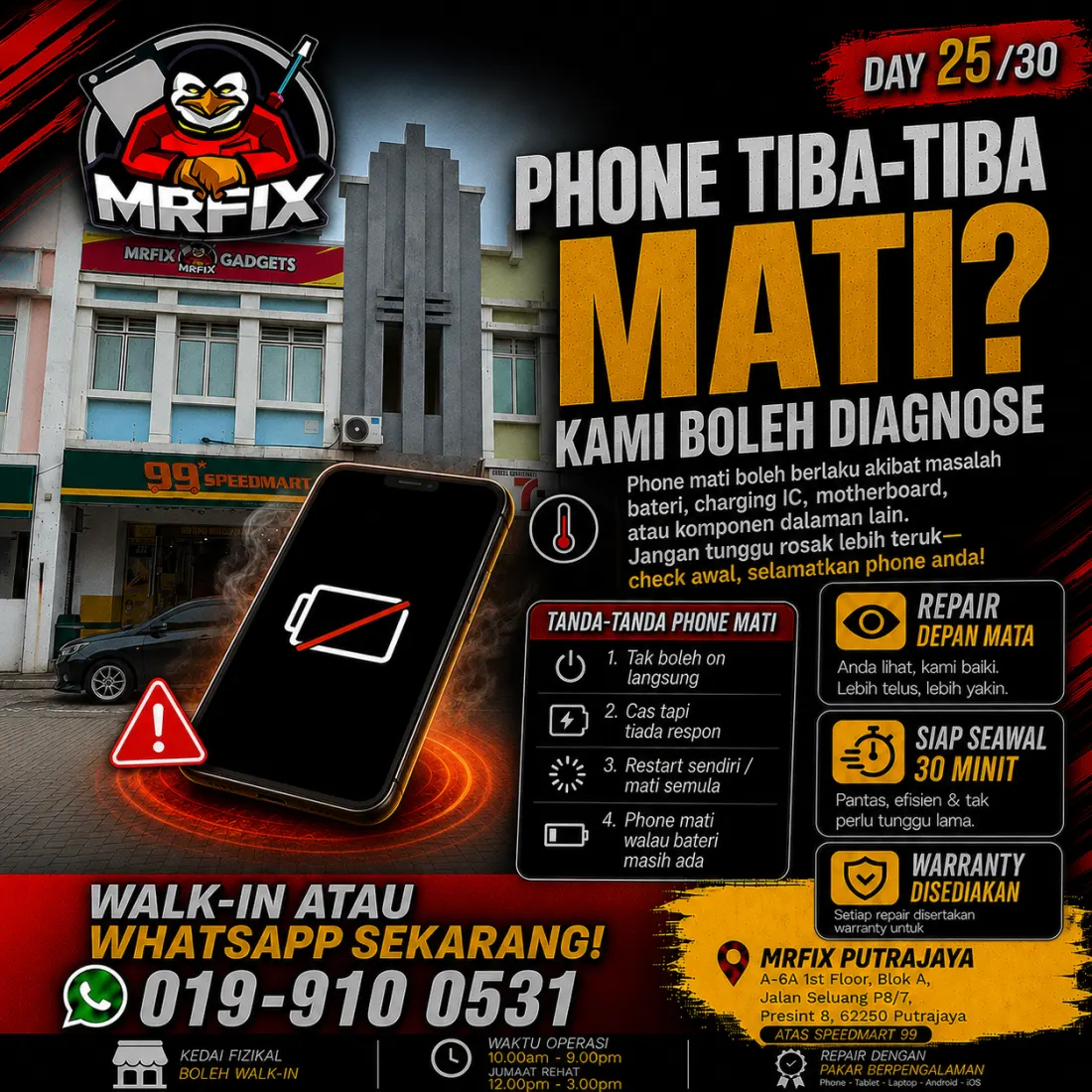 Poster diagnosis phone tiba-tiba mati untuk pelanggan Puchong