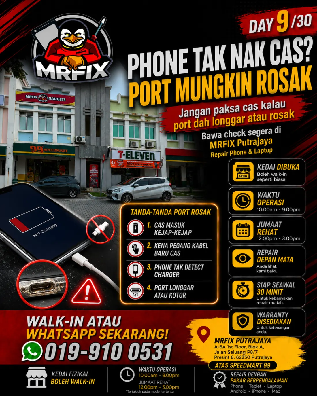 Poster repair port charging untuk pelanggan Cyberjaya